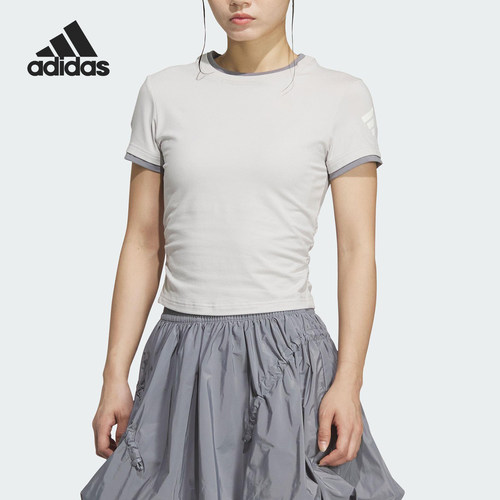 Adidas/阿迪达斯官方正品当季款女士修身针织时尚短袖KF0695