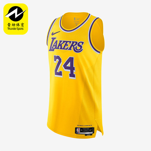 Nike/耐克正品Dri-FIT男士经典圆领训练球衣背心T恤DM6028-732
