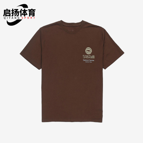 Nike/耐克正品NRGBHS/ST-Shirt新款街头经典短袖T恤DM1286-259