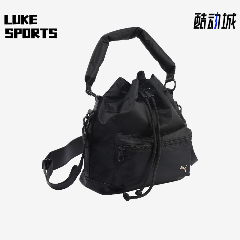 Puma/彪马正品时尚男女同款小巧玲珑抽绳水桶包手提肩背包