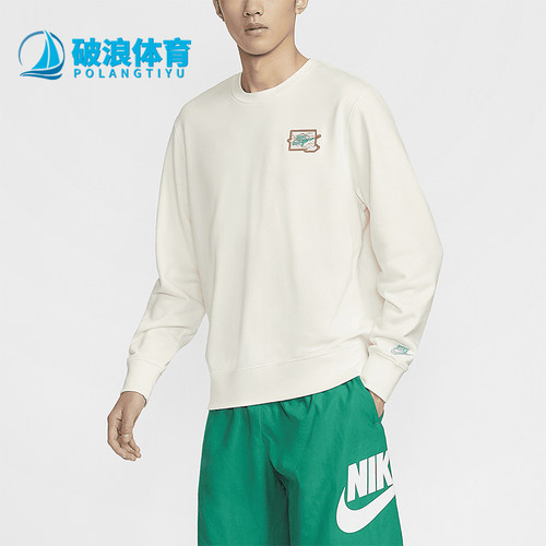耐克男士圆领轻盈时尚卫衣