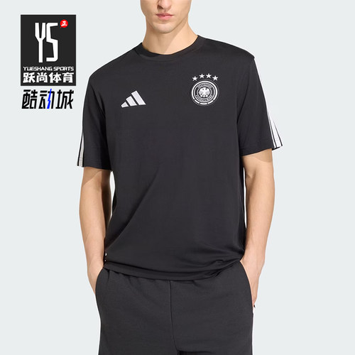 Adidas/阿迪达斯正品DNALogo标志短袖T恤新款经典男短袖T恤JZ9352