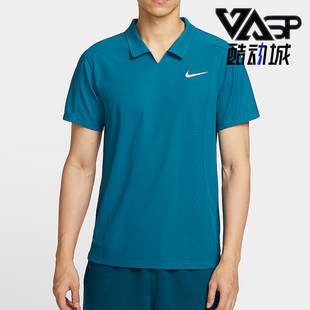 Nike/耐克正品NikeCourtSlamDri-FITADV网球经典POLO衫HM6753-301