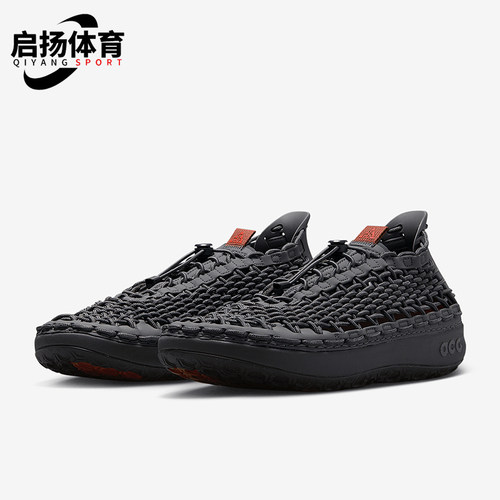 Nike/耐克正品ACG Watercat+ 男女透气户外经典运动鞋CZ0931-004