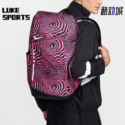 Nike/耐克男女大容量双肩包