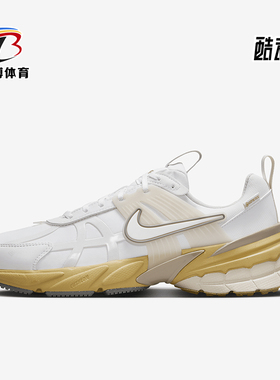 Nike/耐克正品V2K RUN GTX女士低帮复古拼接跑步鞋FZ2622-100