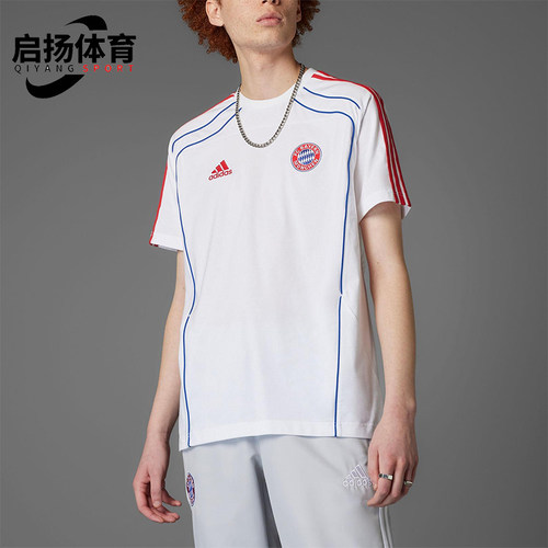 Adidas/阿迪达斯正品FCB UBP TEE男士透气休闲足球训练短袖JF0587