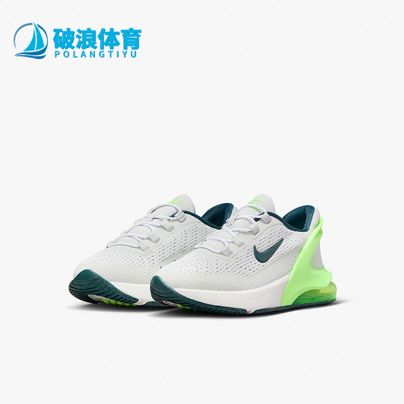Nike耐克正品儿童缓震透气减震耐磨气垫运动鞋跑步鞋DV1969-006