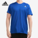 阿迪达斯正品 T恤 当季 男子舒适休闲运动短袖 GC9094 新款 Adidas