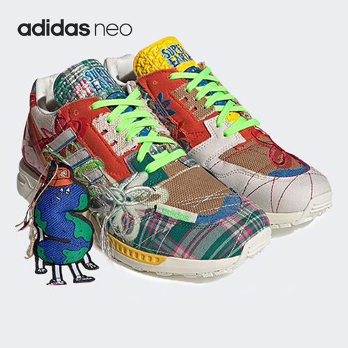 Adidas/阿迪达斯运动休闲鞋