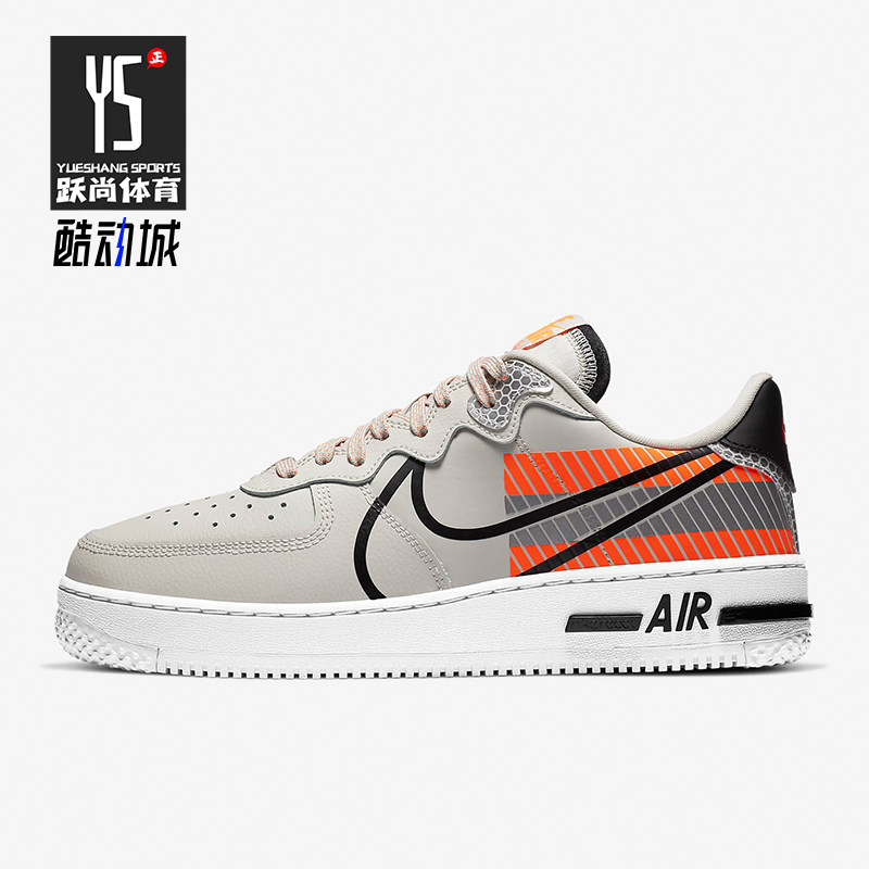 Nike/耐克正品秋季款男士休闲低帮系带耐磨运动板鞋CT3316-002