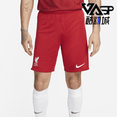 Nike/耐克正品Liverpool男士比赛足球运动透气训练短裤DX2714-687