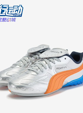 Puma/彪马正品2025冬季款男女运动复古耐磨低帮休闲鞋404808-02