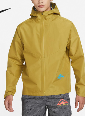 Nike/耐克正品 GORE-TEX 男子连帽跑步夹克外套 DM4660-382