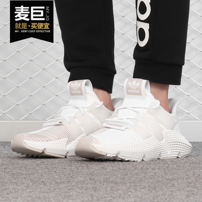 阿迪达斯低帮运动男女休闲鞋