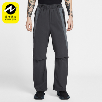 Nike/耐克正品Tech Dri-FIT男士潮流宽松休闲梭织长裤IU7503-060
