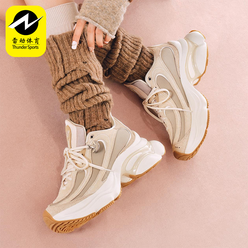 Adidas/阿迪达斯正品OZVENUZ SHOES女士系带复古厚底运动鞋KI0558
