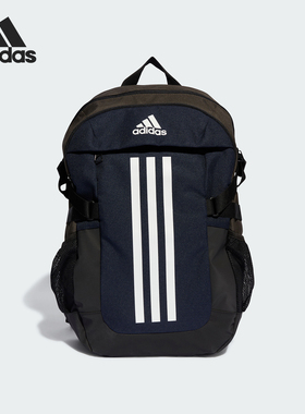 Adidas/阿迪达斯正品新款男女同款经典运动双肩背包IK4352