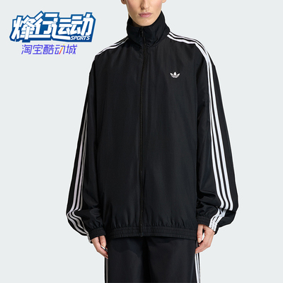 Adidas/阿迪达斯正品三叶草新款女黑白色街头经典夹克外套KD2894