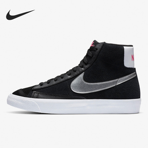 Nike/耐克正品Blazer Mid Vintage 77女士运动板鞋DA4283-001