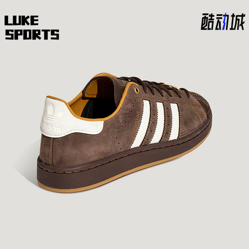 Adidas/阿迪达斯正品三叶草男女运动经典潮流系带透气板鞋HP7108