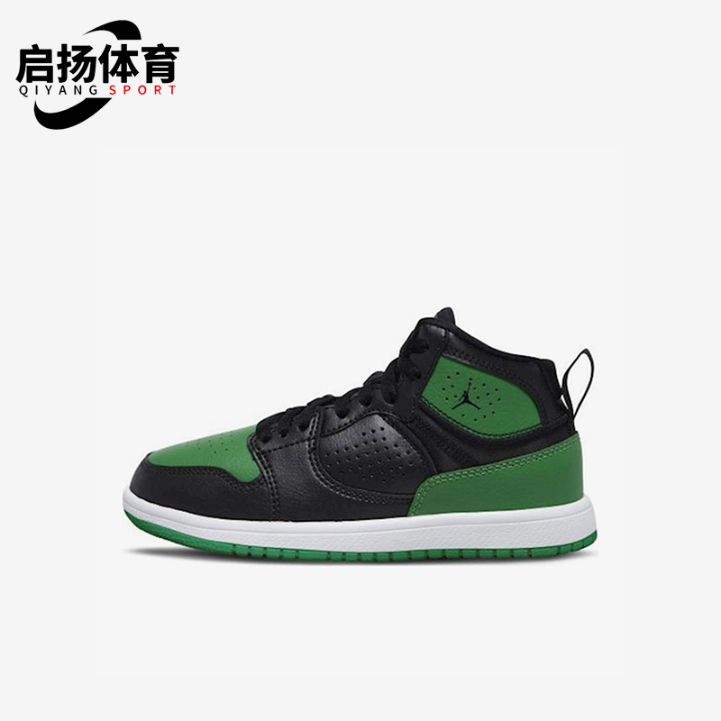 Nike/耐克正品Jordan Access小童高帮耐磨运动篮球鞋AV7942-013