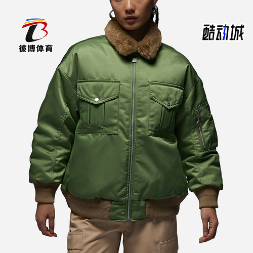 Nike/耐克正品JORDAN女士时尚翻毛领保暖运动经典棉服FB5089-340