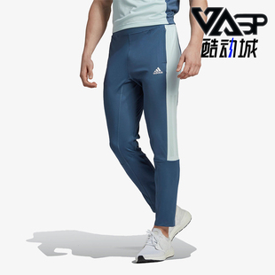 阿迪达斯正品 训练运动长裤 休闲2024秋季 男士 HZ9705 新款 Adidas