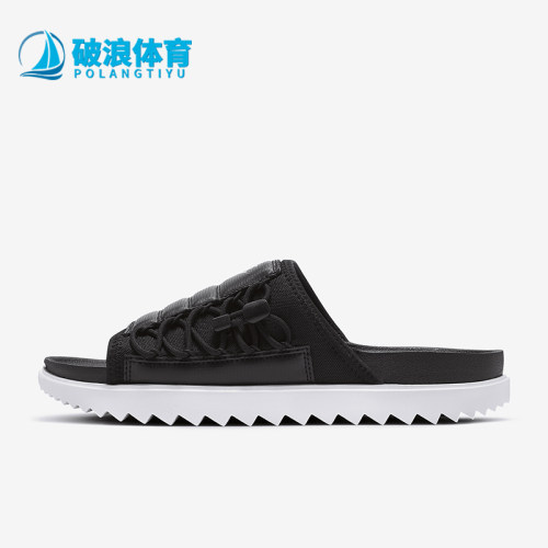 耐克正品春季asunaci8800拖鞋