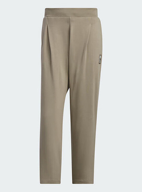 Adidas/阿迪达斯正品新款男士舒适透气中腰针织运动裤JI8706