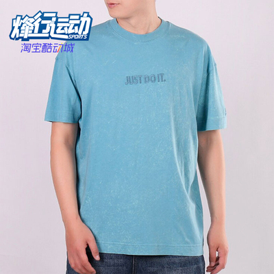 Nike/耐克正品新款男跑步训练健身合身字母短袖T恤CJ4572-424