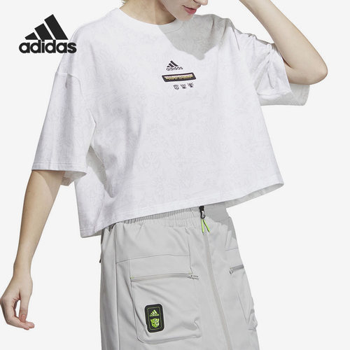 Adidas/阿迪达斯正品新款女子休闲运动短袖透气圆领T恤IK3475