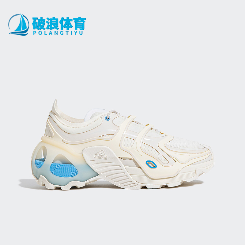 Adidas/阿迪达斯正品新款男女款系带时尚跑步鞋IF1707