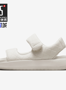 Nike/耐克正品Calm SE女士舒适简约日常经典透气凉鞋HJ9000-001