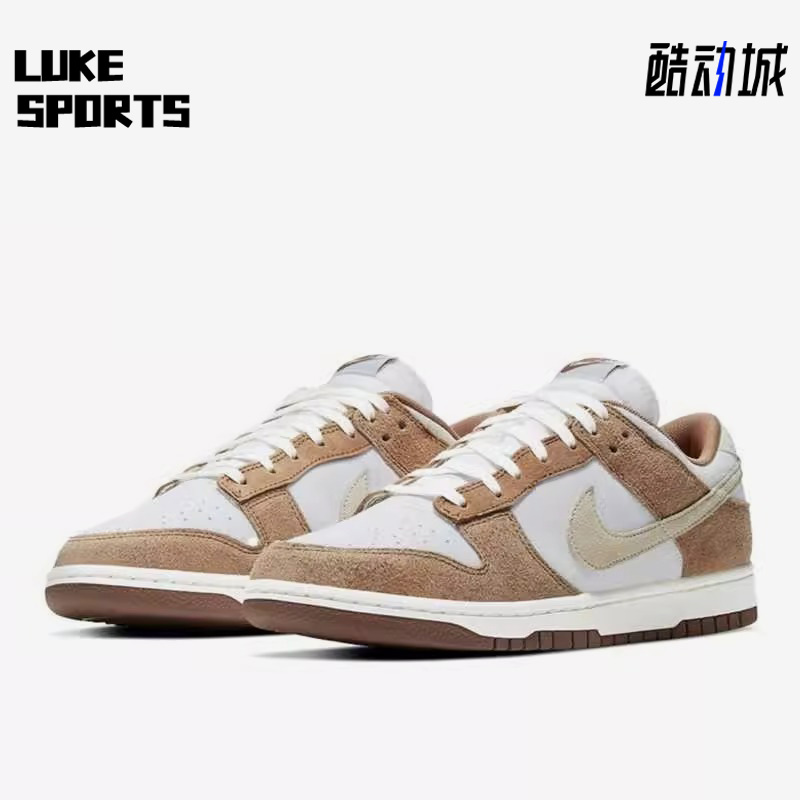 耐克男子低帮经典滑板鞋