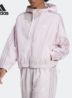 Adidas/阿迪达斯官方正品新款运动时尚休闲连帽女子夹克HC9159
