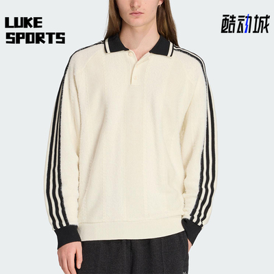 Adidas/阿迪达斯正品三叶草男士休闲翻领针织运动套头衫JX3836