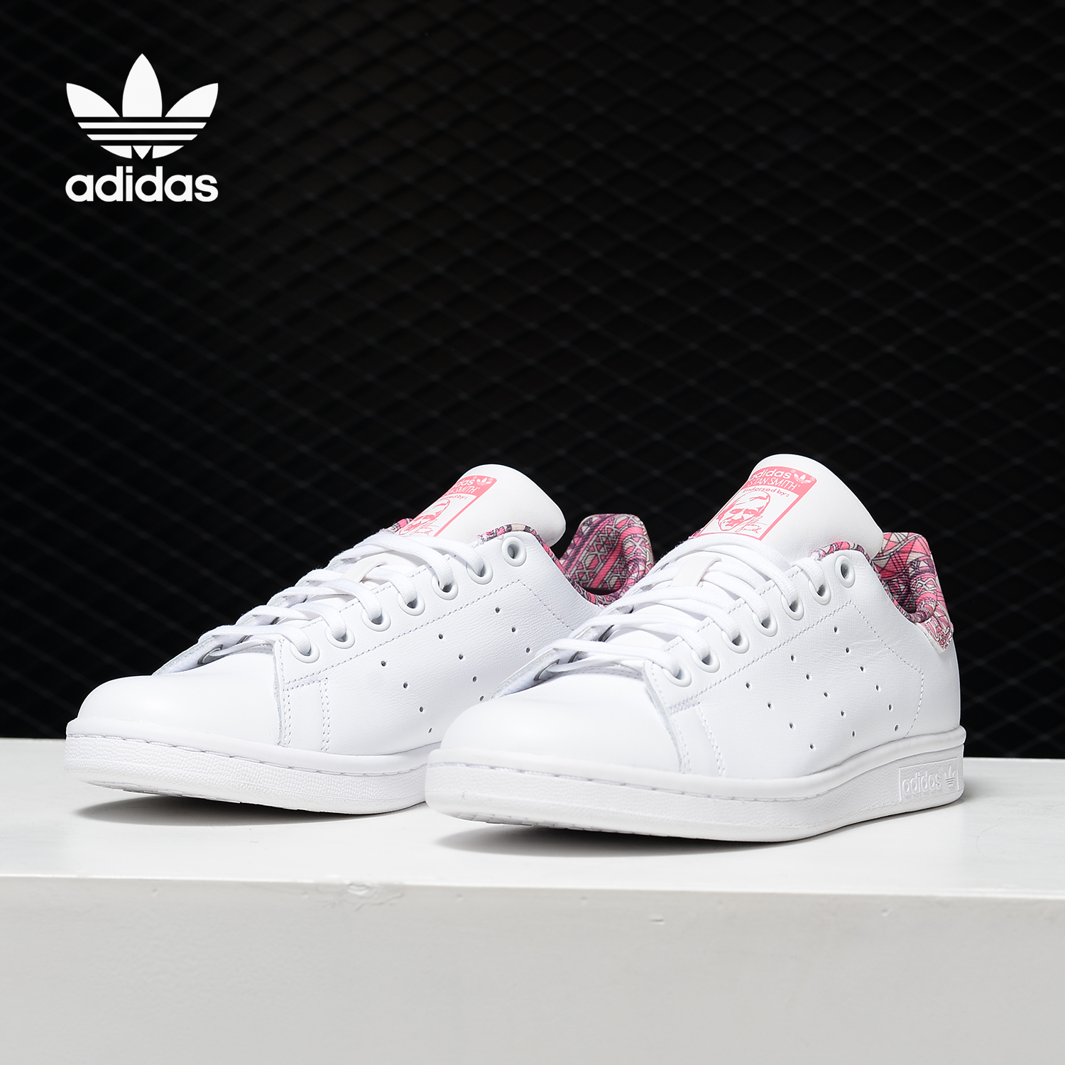 经典板鞋Adidas/阿迪达斯低帮