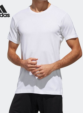Adidas/阿迪达斯正品夏季新款男子运动健身简约短袖T恤DQ2932
