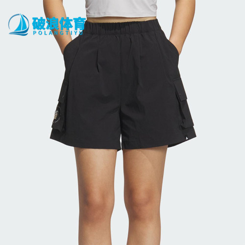 Adidas/阿迪达斯正品夏季款女士休闲梭织宽松工装透气短裤JL9275