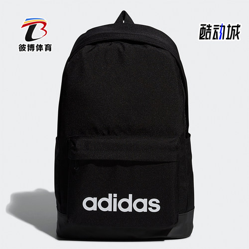 Adidas/阿迪达斯正品NeoCLSC新款男女黑色休闲经典双肩背包FL3716