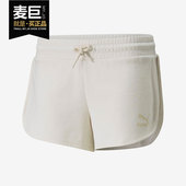 彪马正品 532297 当季 女子运动跑步透气短裤 新款 Puma
