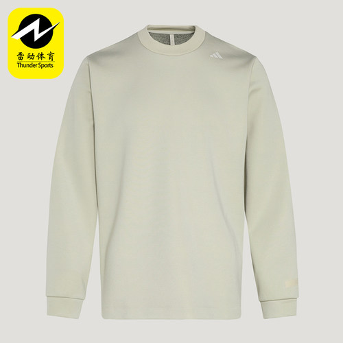 Adidas/阿迪达斯正品春秋男士运动透湿保暖长袖套头卫衣KG0803