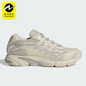 阿迪达斯正品 TEMPER RUN Adidas 2男女休闲运动老爹鞋 JH5503