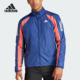 男士 新款 跑步训练运动夹克外套IK4992 阿迪达斯正品 Adidas