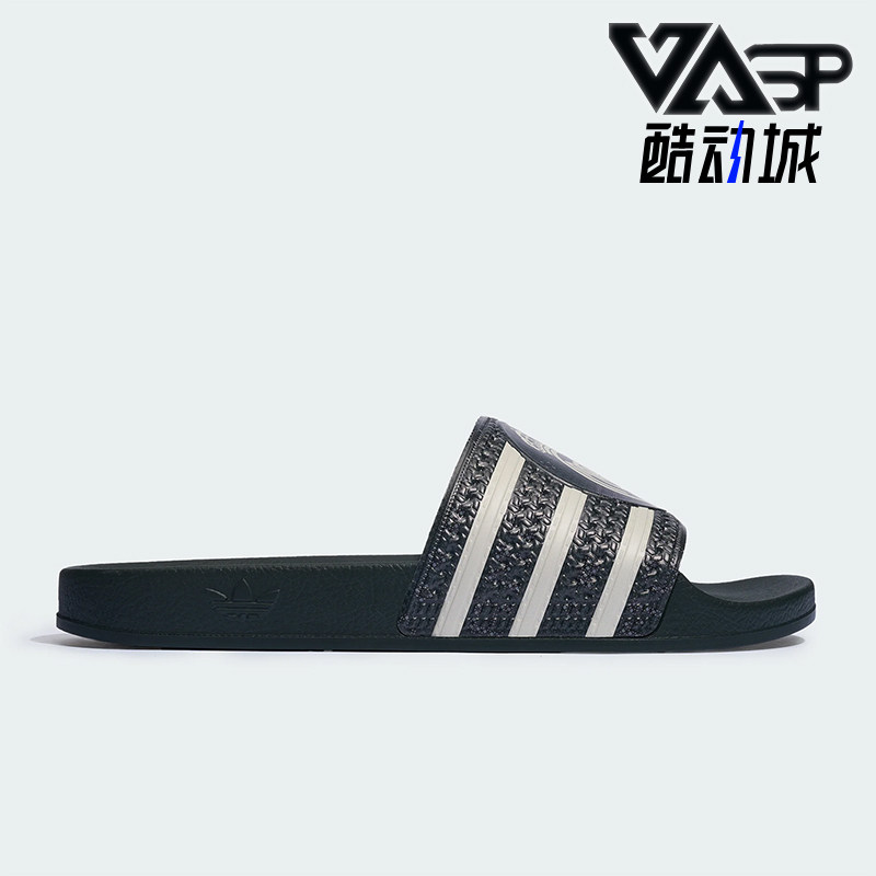 Adidas/阿迪达斯正品男女同款足球俱乐部经典休闲文化拖鞋KH7155