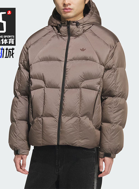 Adidas/阿迪达斯正品三叶草男士休闲复古宽松面包羽绒服KS6080