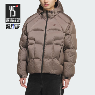 休闲复古宽松面包羽绒服KS6080 三叶草男士 Adidas 阿迪达斯正品