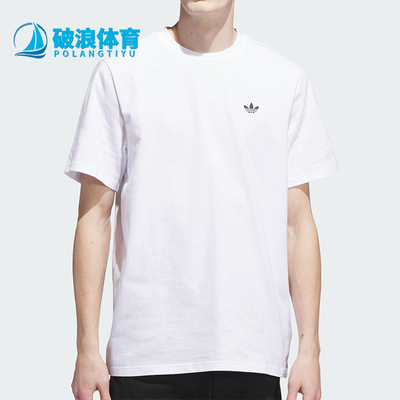 Adidas/阿迪达斯正品三叶草男士透气运动圆领针织短袖T恤JW0039