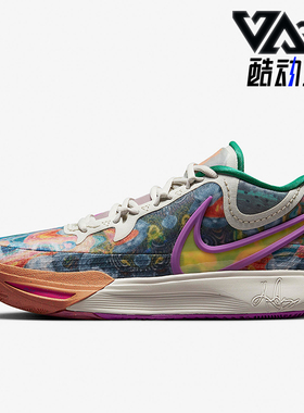 Nike/耐克正品运动男士低帮潮流耐磨实战舒适篮球鞋DQ3840-001